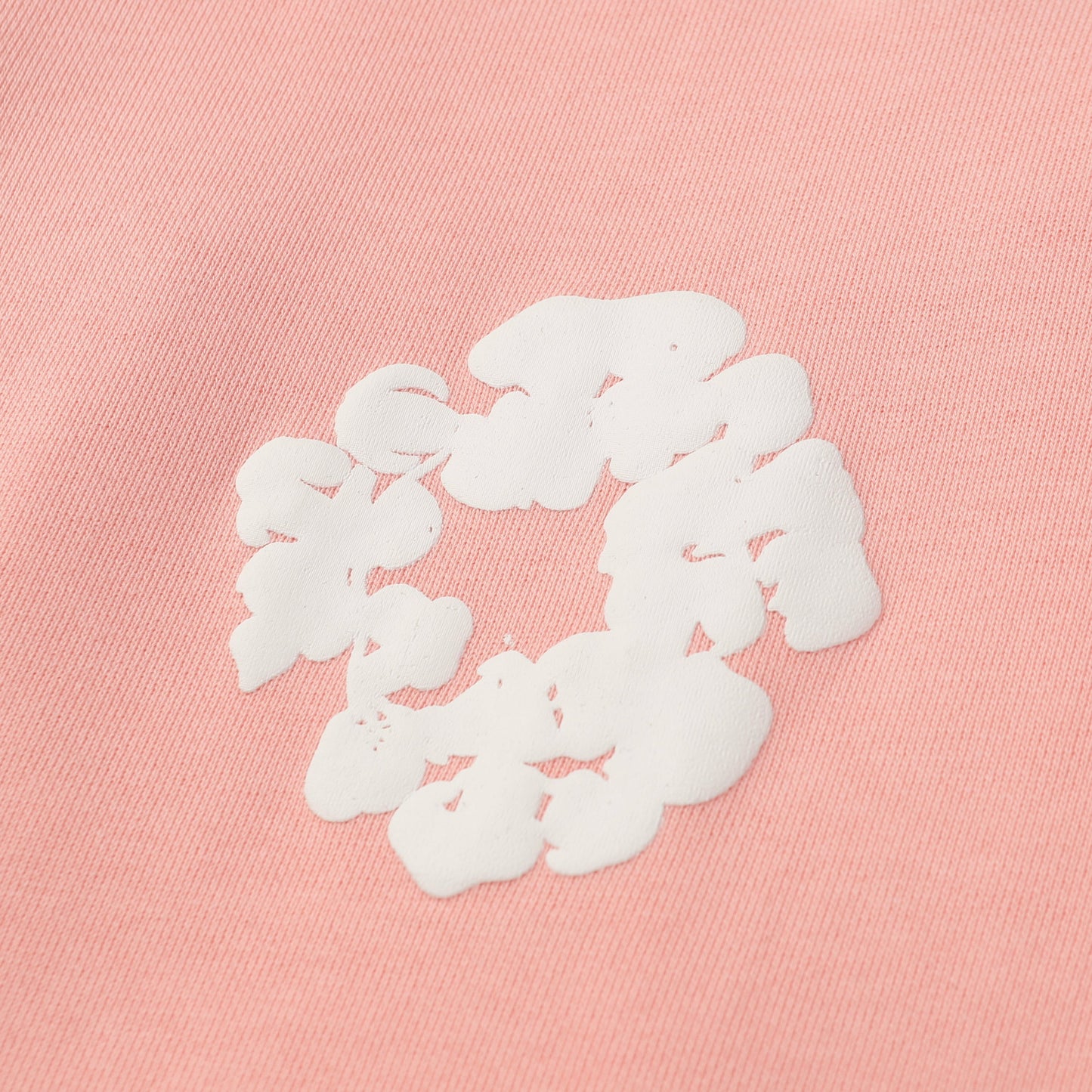 Denim Tears The Cotton Wreath Peach Sweatpants